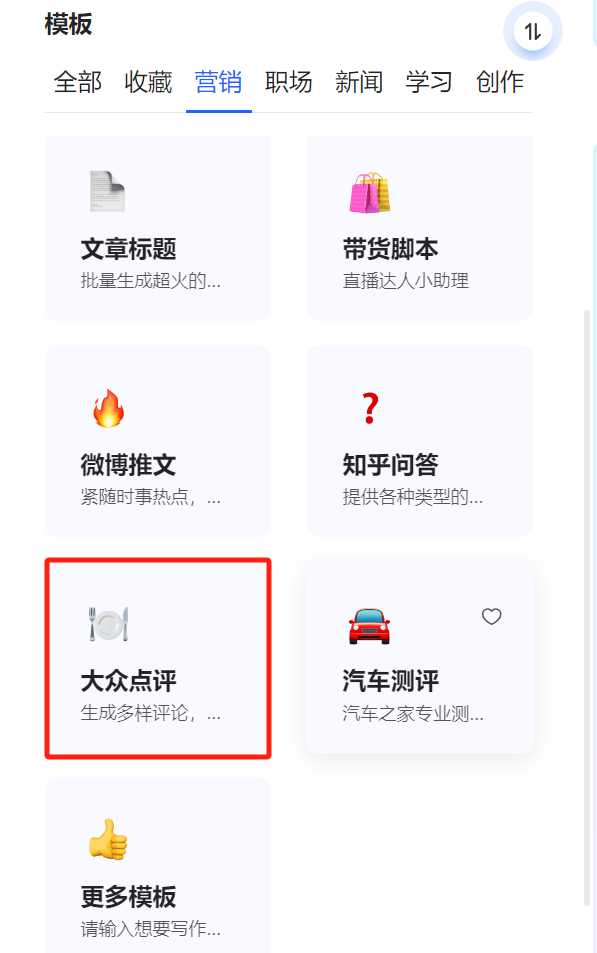 微信图片_20231108095947.png