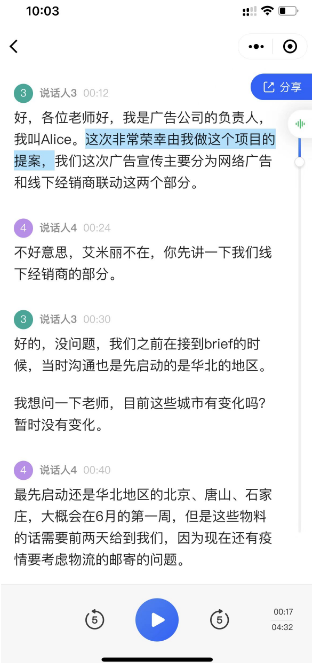 微信图片_20221226092706.png