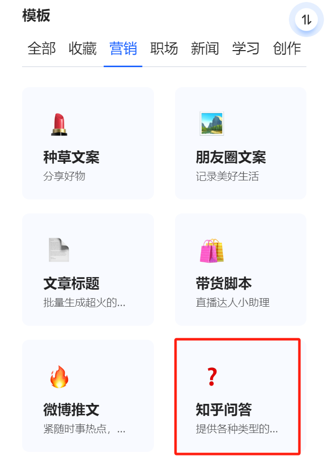 微信图片_20231109113702.png