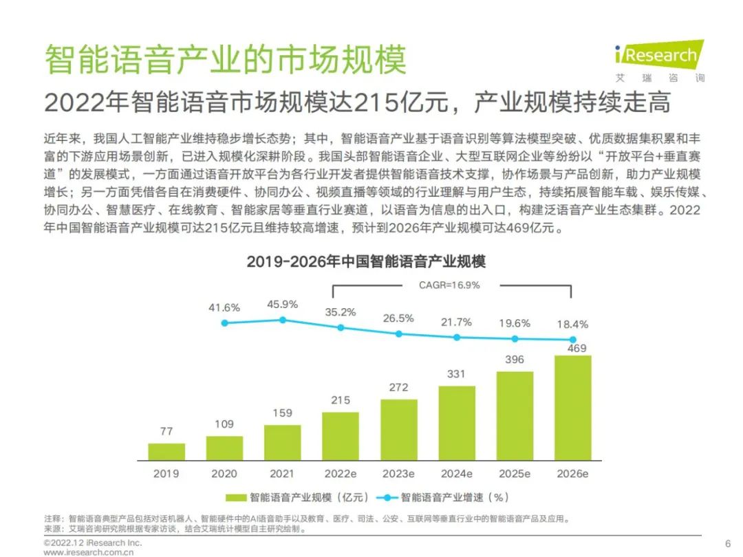 微信图片_20221221113446.jpg