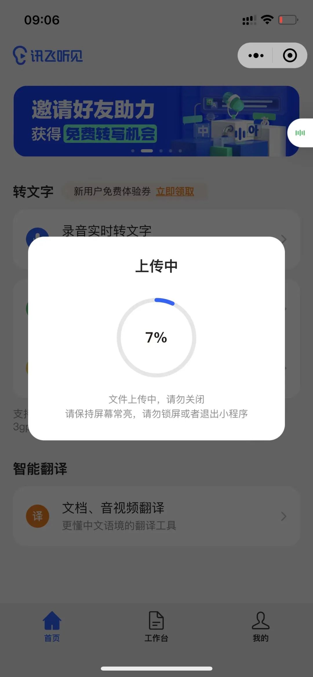 微信图片_20221226092648.jpg