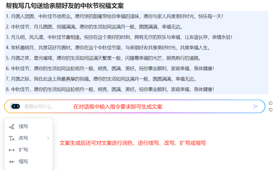 图片12.png